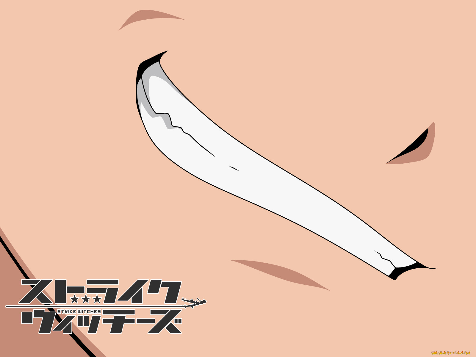 , strike, witches